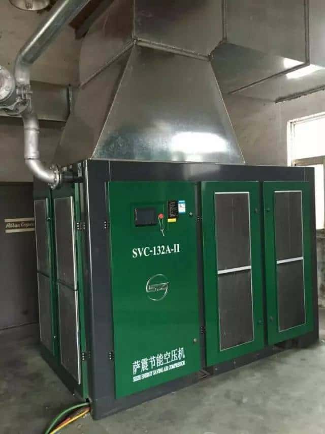 132kw_(ji)ܿՉC(j)