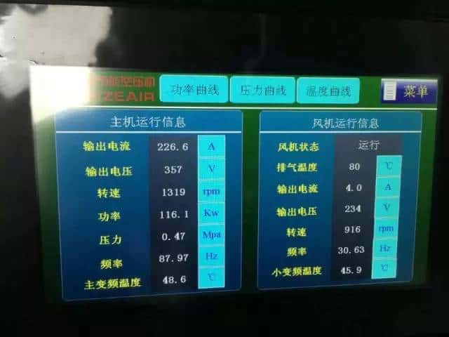 _p(j)sՉC(j)C(j)L(fng)C(j)\(yn)Д(sh)(j)Ϣ