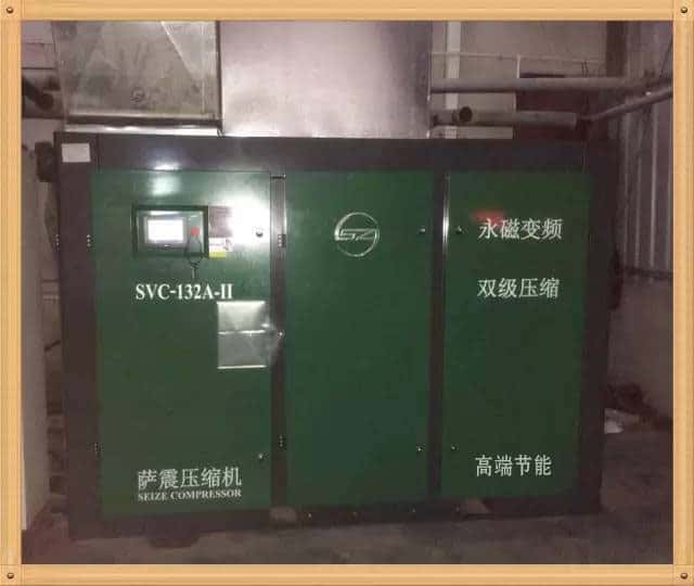 svc-132a- _132kw׃lp(j)sՉC(j)