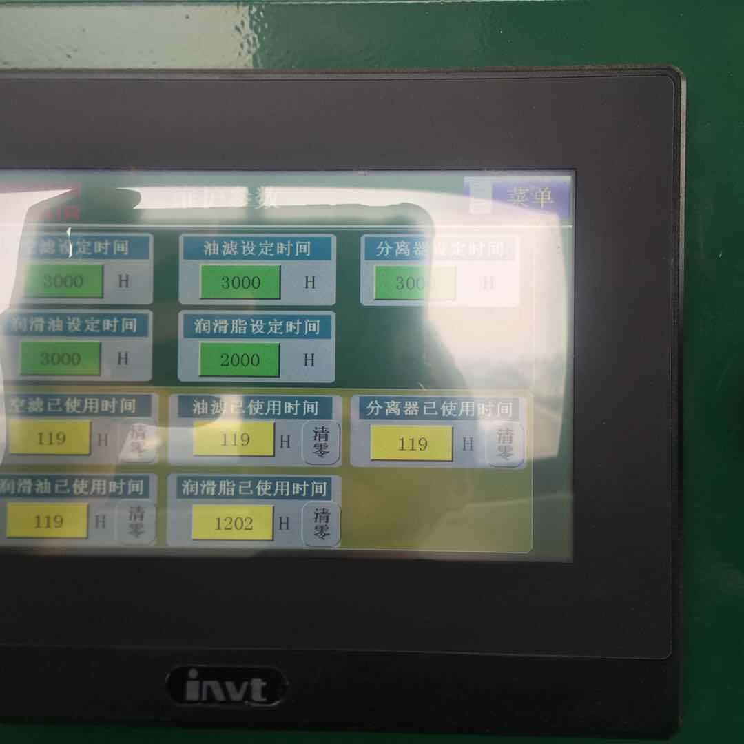 ՉC(j)