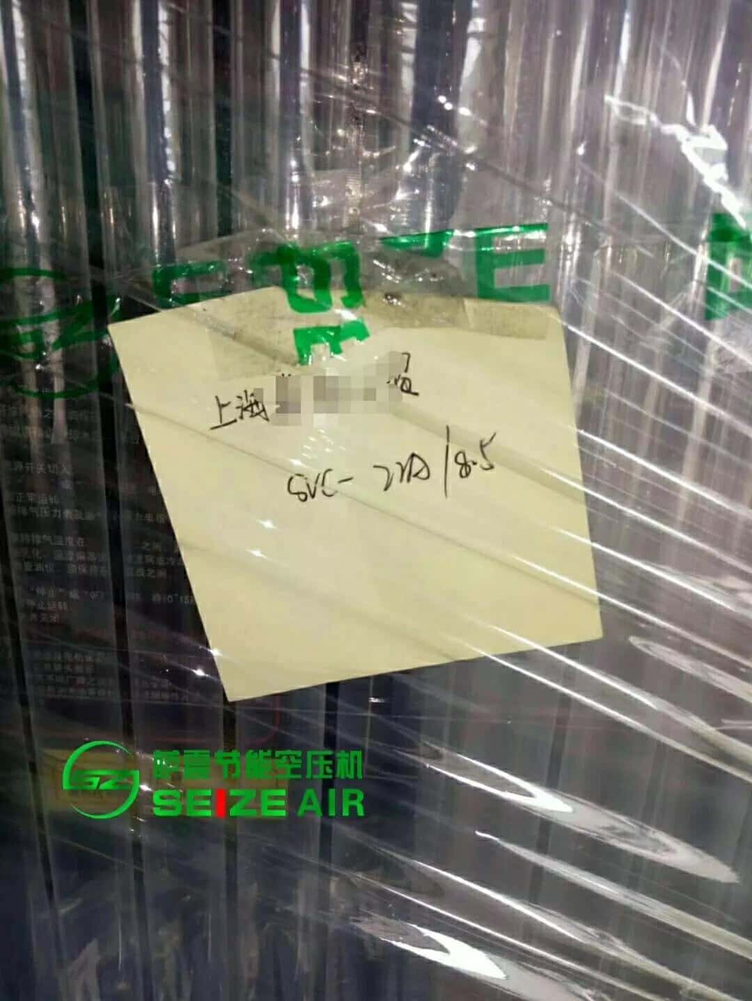 ՉC